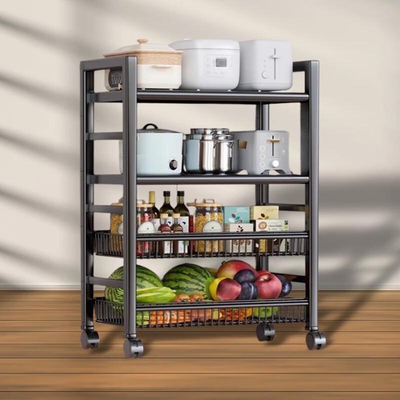 

Bieying Mobile Kitchen Storage Rack with Baskets