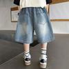Boys' Summer Denim Shorts Medium-Large Child Relaxed Fit Casual Mid-Rise Cropped Pants