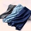 Men's Modal Seamless Boxer Briefs