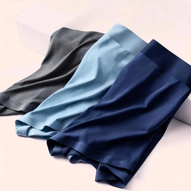 Men's Modal Seamless Boxer Briefs