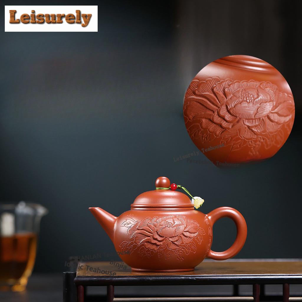 250ml Exquisite Yixing Purple Clay Teapots Master Handmade Peony Pot Raw Ore Zhu Mud Tea Maker Kettle With Strainer Zisha Teaset