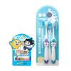 Runben Egg Yolk Oil Lip Balm & Kids Astronaut Toothbrush Set