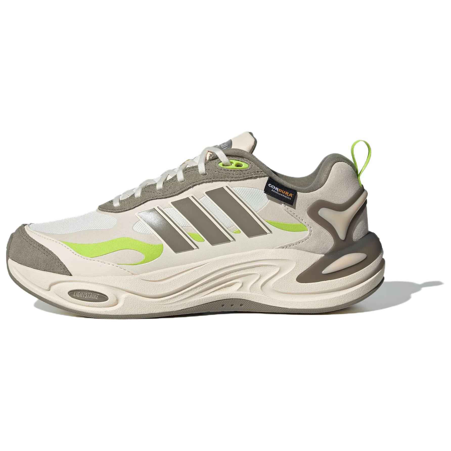 

New Adidas CLIMAWARM Anti Slip Wear Resistant Low Top Running Shoes Unisex Ivory IH0473 43