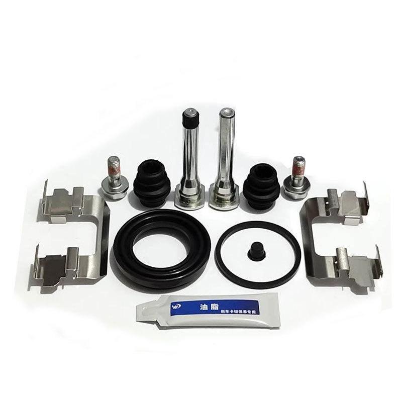 For FAW R7 R9 Sirius Front Rear Brake Cylinder Repair Kit Caliper Screw Guide Pin Piston Dust Sleeve Circlip