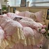 Korean Bedding Set Luxury Quilt Cover Pillowcase Flat Bed Sheet Skirt Fitted Sheet Girl Princess Ruffle Home Textile Christmas