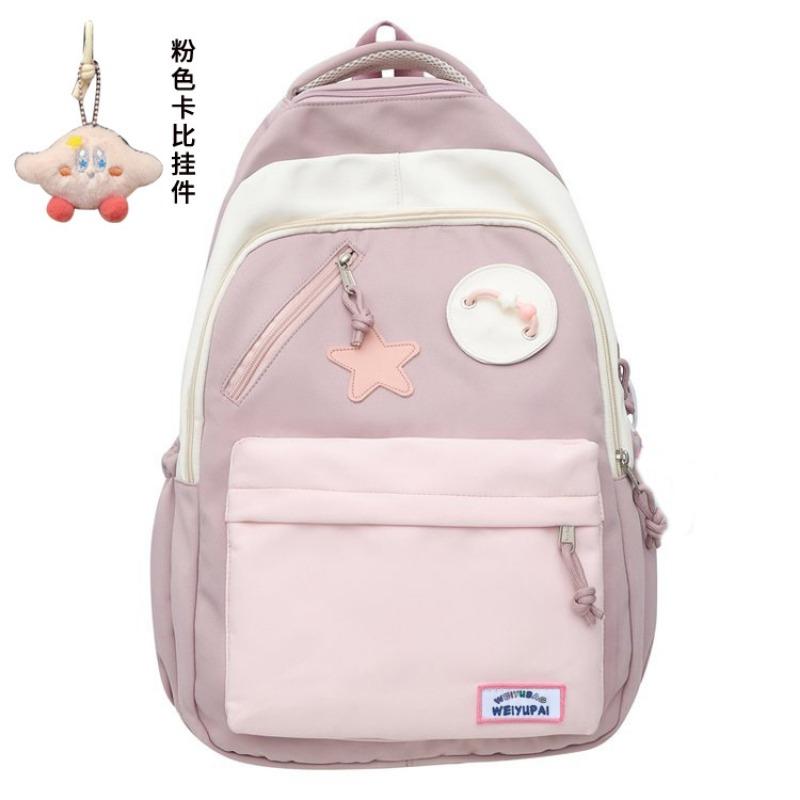 Student Schoolbag, Junior High School High-value Backpack, Niche High School Student Make-up Bag, Two-piece Backpack