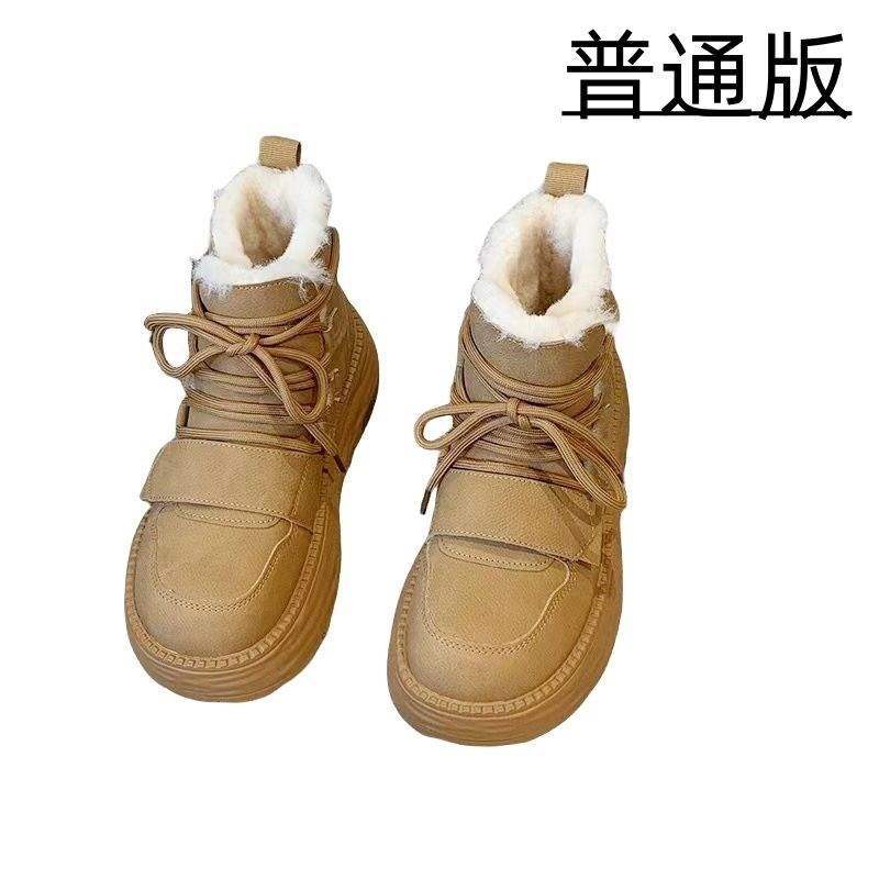 

Брендовые женские зимние ботинки из натуральной мягкой кожи, утолщенные теплые, 2025, корейская версия, на шнуровке, на толстой подошве, большие хлопковые ботинки, бархатные короткие ботинки 35