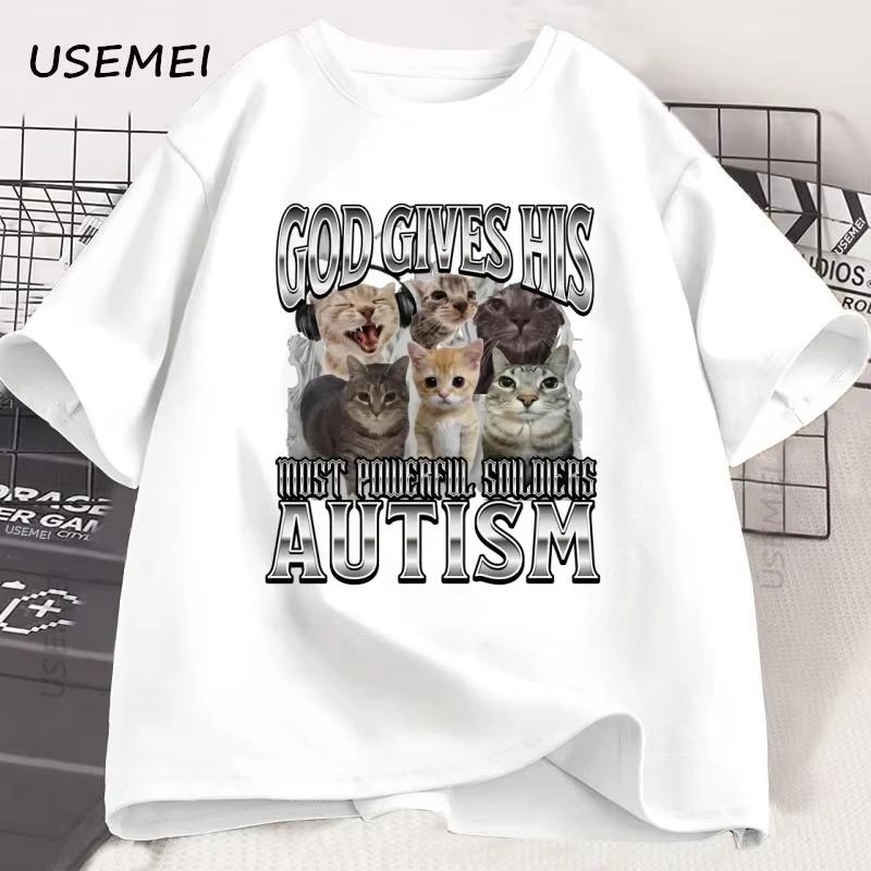 

God Gives His Most Powerful Soldiers Autism T Shirt Funny Autism T-Shirt Men Cotton Y2k Clothes Cotton Breathable Tshirt 4XL