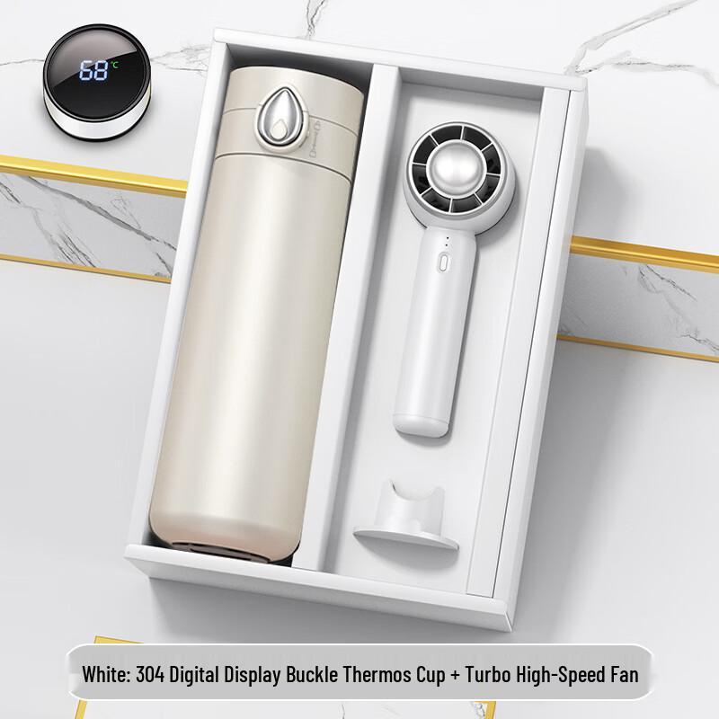 Summer Gift Set: Mini Vortex Fan & Insulated Bottle