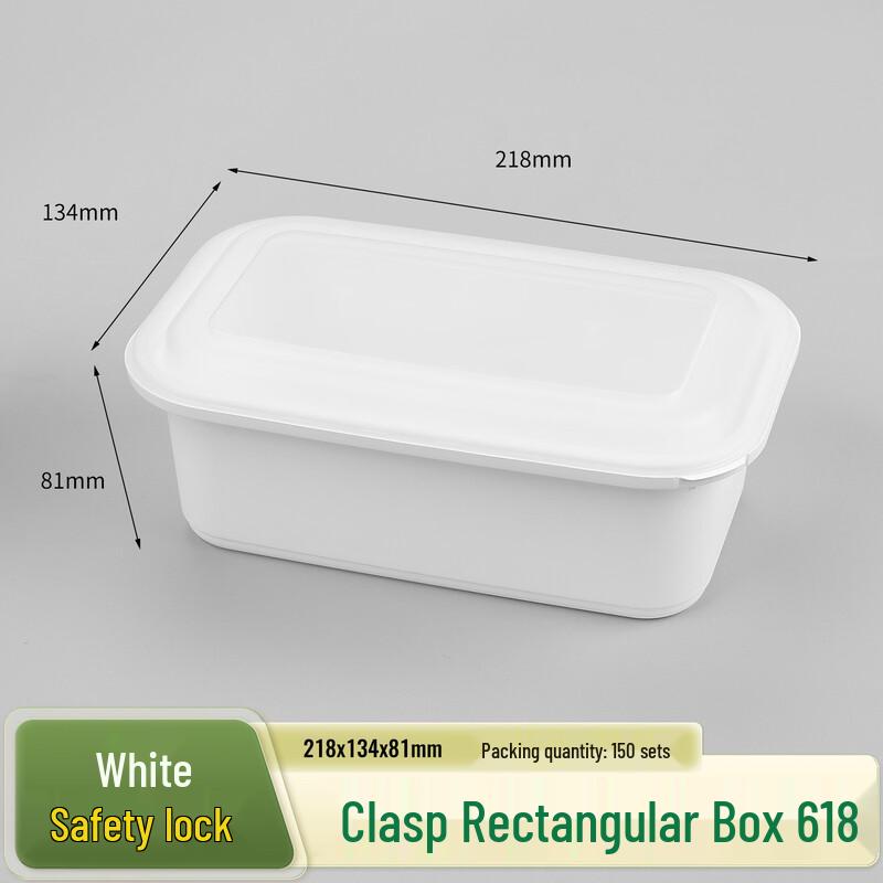 

Locking Disposable Food Containers