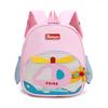 Airplane Letter Pattern Cartoon School Backpack With Lightweight Nylon Material