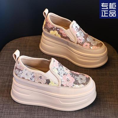 Calzado para mujer – Zapatillas deportivas