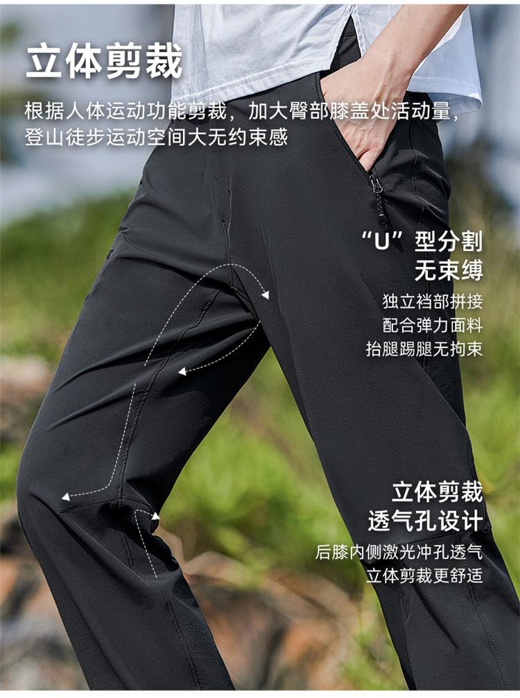 Ultra thin elastic outdoor casual pants for women's summer hiking pants, fashionable hiking pants with adjustable waist and head