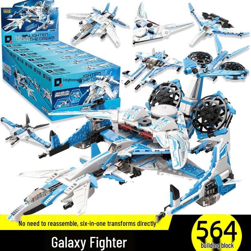 Galaxy Fighter Transformation Model: Building Blocks Star Phantom Aircraft Set (6 Toys)