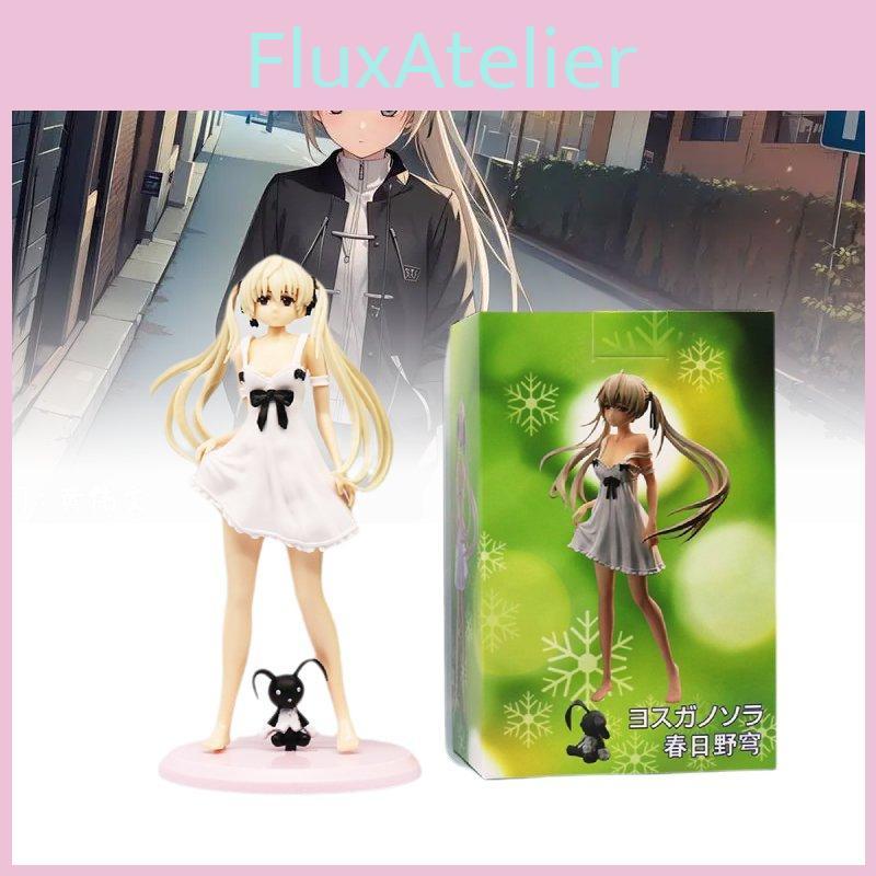 Stunning Pvc Spring Hinagiku Figure 23cm Anime Girl Model For Collectors