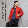 Hidamari Chomolungma 8848 Long Sleeve Crew Neck Warm Underwear Men's [Sapium] [Triple Layer] (JP, Alphabet, M, Orange) [QM8848MCN-40-OR]