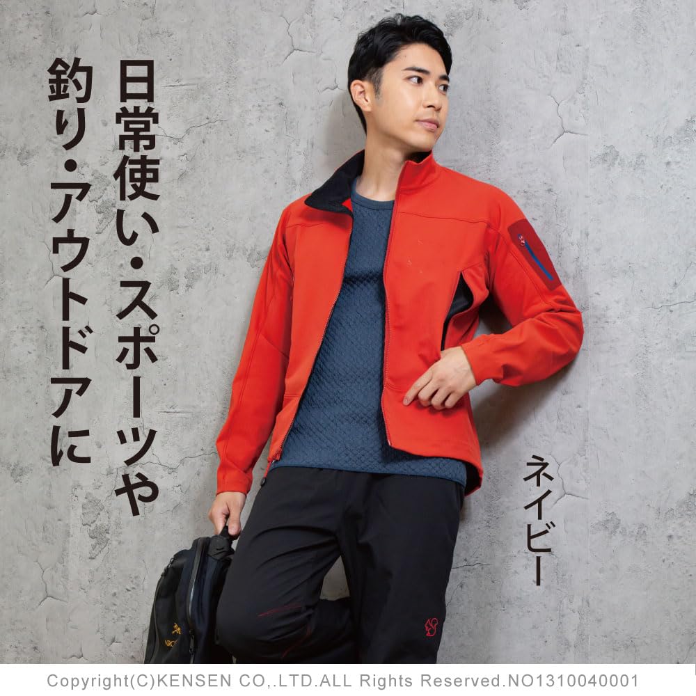 Hidamari Chomolungma 8848 Long Sleeve Crew Neck Warm Underwear Men's [Sapium] [Triple Layer] (JP, Alphabet, M, Orange) [QM8848MCN-40-OR]