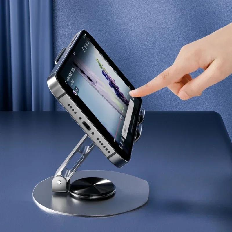 Universal All-Metal Aluminum 360° Rotating Mobile Phone Holder - Folding Double Shaft Design Stable Anti-Slip Bracket