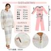 Seap Fluffy Pajama Set 504 Women's (Pink & Purple), (Pink & Purple)