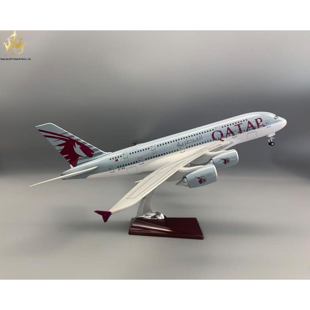 Qatar A380 Double-Door Model with Lights & Wheels - Realistic Static Aviation Ornament
