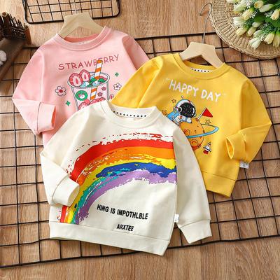 Autumn 2025 Pure Cotton Long-Sleeve Sweatshirt for Boys and Girls