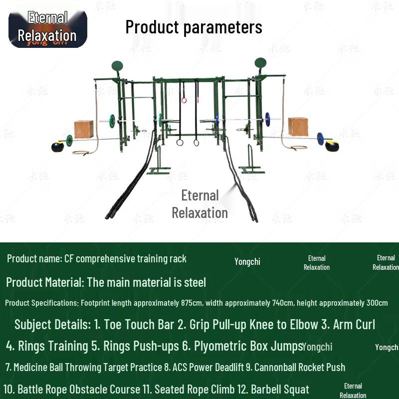 Multifunctional Crossfit Training Rack