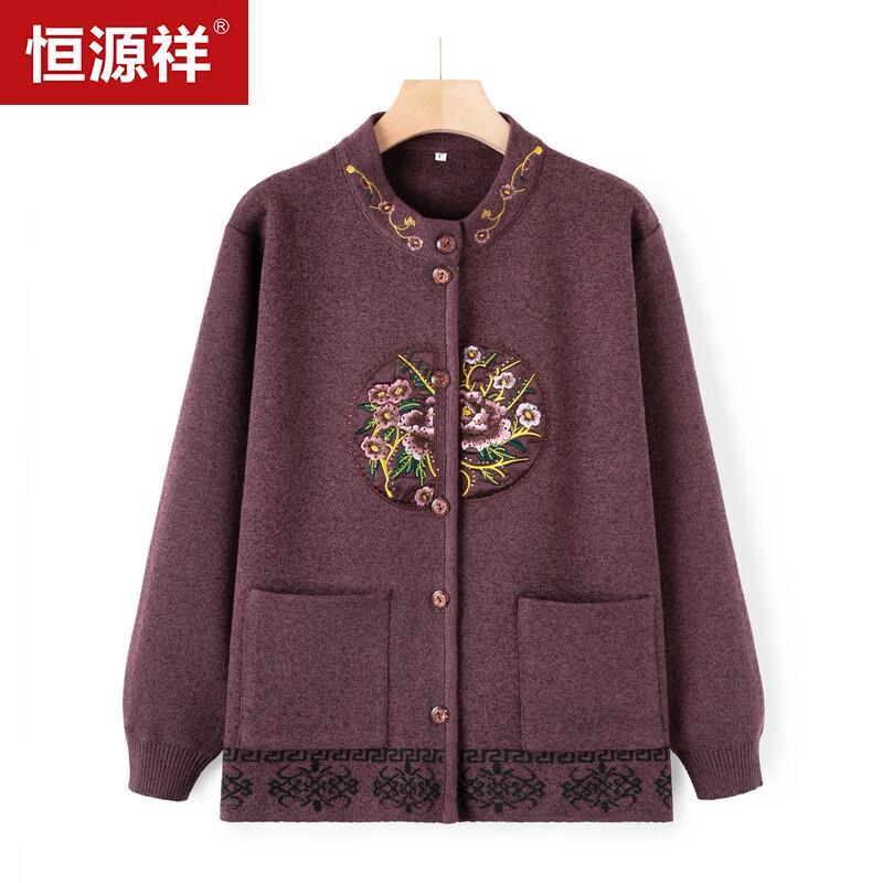 Hengyuanxiang Women's Traditional Festive Cardigan for Seniors