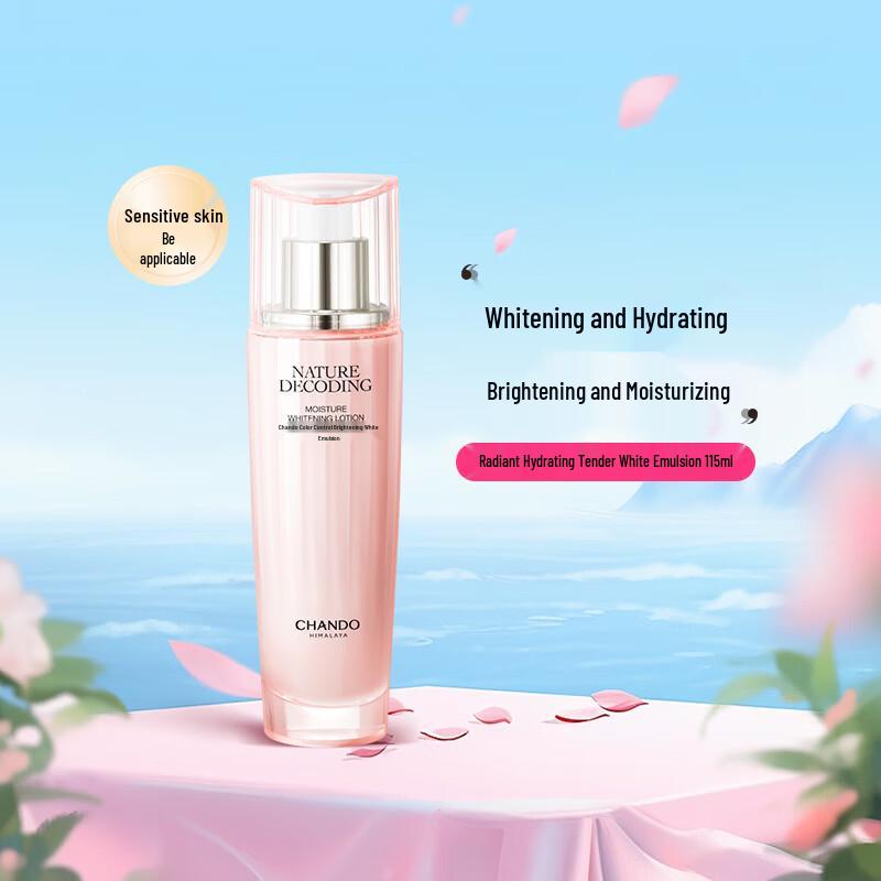 CHANDO Pink Glazed Brightening & Whitening Lotion