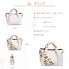 NICOLE & DORIS Small, Popular Handbag for Women, Tote Bag, Mini Bag, Breathable, Cute, Floral Embroidery, Lightweight, Perfect for Shopping, Casual