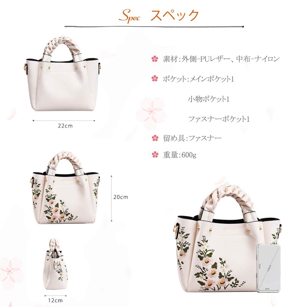 NICOLE & DORIS Small, Popular Handbag for Women, Tote Bag, Mini Bag, Breathable, Cute, Floral Embroidery, Lightweight, Perfect for Shopping, Casual