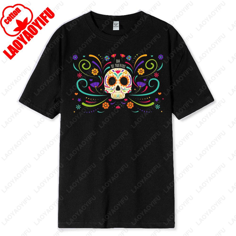 DIA DE LOS MUERTOS Celebrate Mexico May 5th Holiday Mens TShirt Skull Sombrero Flower Print Tops High Quality Cotton Summer Tee