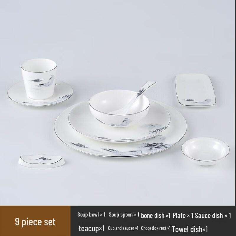 Chinese High-End Bone China Tableware Set
