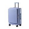 Side-Opening Expandable Luggage Set: Includes Large 24-Inch Suitcase with 20-Inch Carry-On, Silent Universal Wheels, and Trolley Attachment.