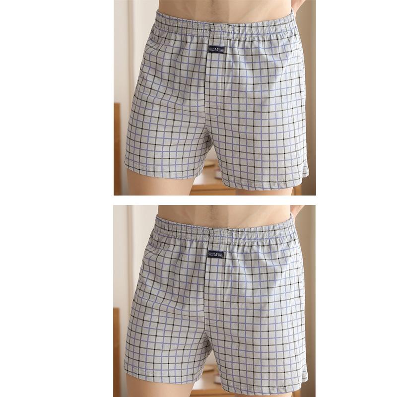 2pcs Male Arrow Pants Men Cotton Plaid Boxers Shorts Loose Mid-Waisted Men's Plus Size Underwear Homewear Comfortable Panties