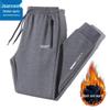 Jeanswest Men's Outdoor Loose Straight-Leg Casual Pants