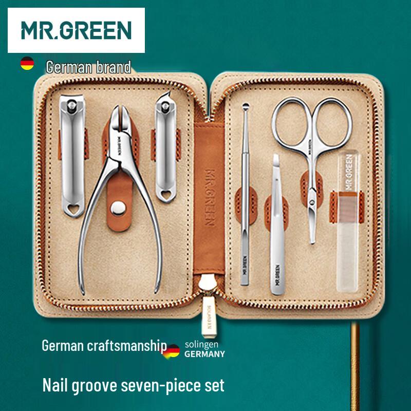 MR.GREEN 7-Piece Professional Manicure & Pedicure Set