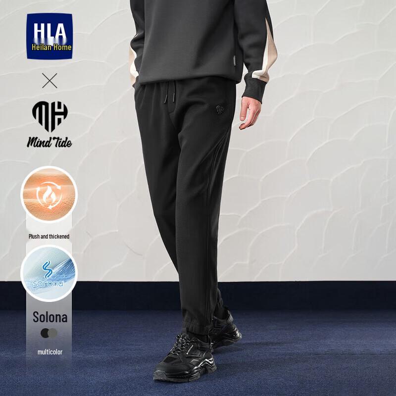 HLA Herren Fleecegefütterte Slim-Fit Freizeithose