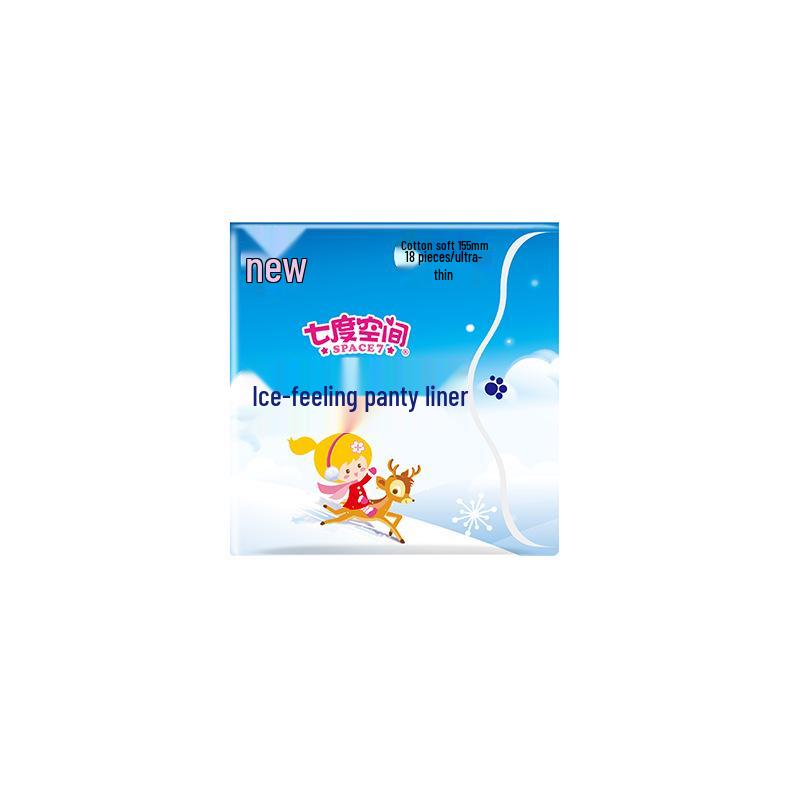 Seven Degrees Space Girls Cotton Soft Ice Feeling Panty Liners, 18-Pack, Ultra-Thin and Breathable, 155mm. 18 Pieces/Box