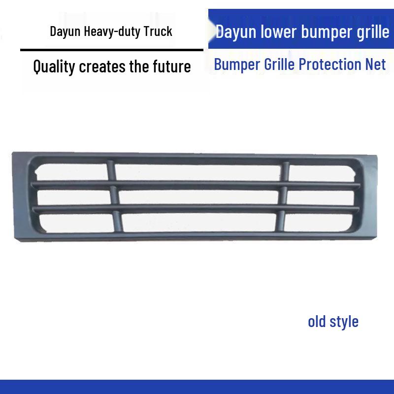 Dayun Heavy Duty Truck Lower Bumper Grille Guard Standard