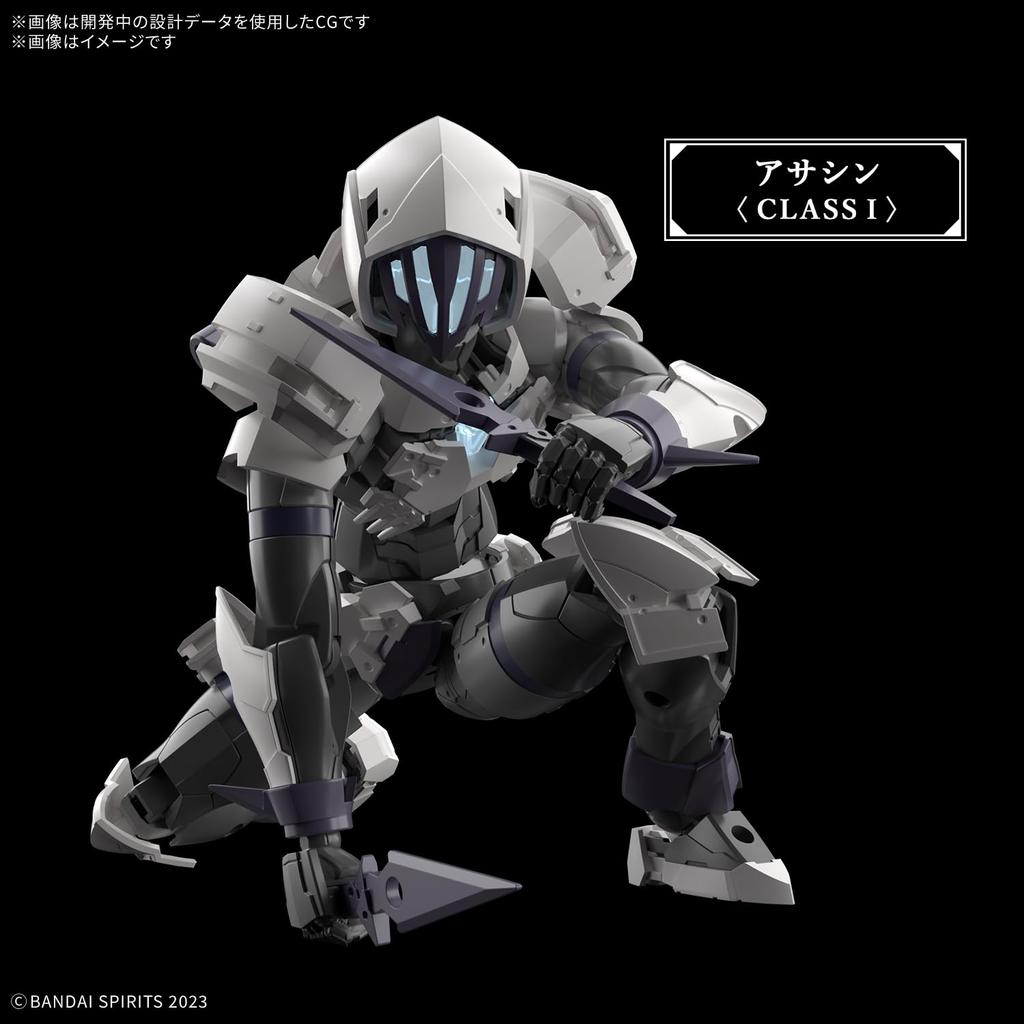 BANDAI SPIRITS 30MF Rosan Assassin Pre-Colored Plastic Model