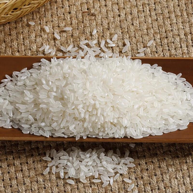 Qiaofu Daoyuan Daoxiang No. 2 Rice