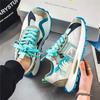 Fashion Designer Men's Shoes Dissolved Thick-sole Shoes Casual Shoes Men's Breathable Low-top Sneakers