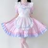 Rakuten Anime Dienstmädchen Rosa Weiches Mädchen Süß Niedlich Dienstmädchen Uniform Verführung Cosplay Rock