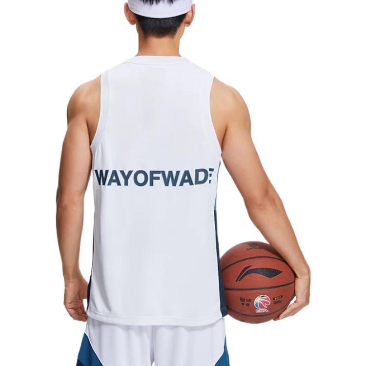 Li Ning Basketball Jersey Men's White AAYS041-10
