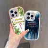 N106 Happy New Year Christmas Soft Phone Cases for Samsung S24 S23 Plus A15 A35 A54 Infinix Hot 40i Tecno Plating Frame Camera Protector Back Cover