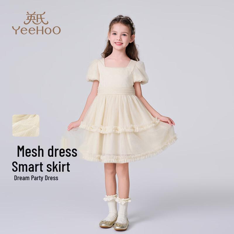YEEHOO Girls  Short-Sleeve Princess Party Dress 170