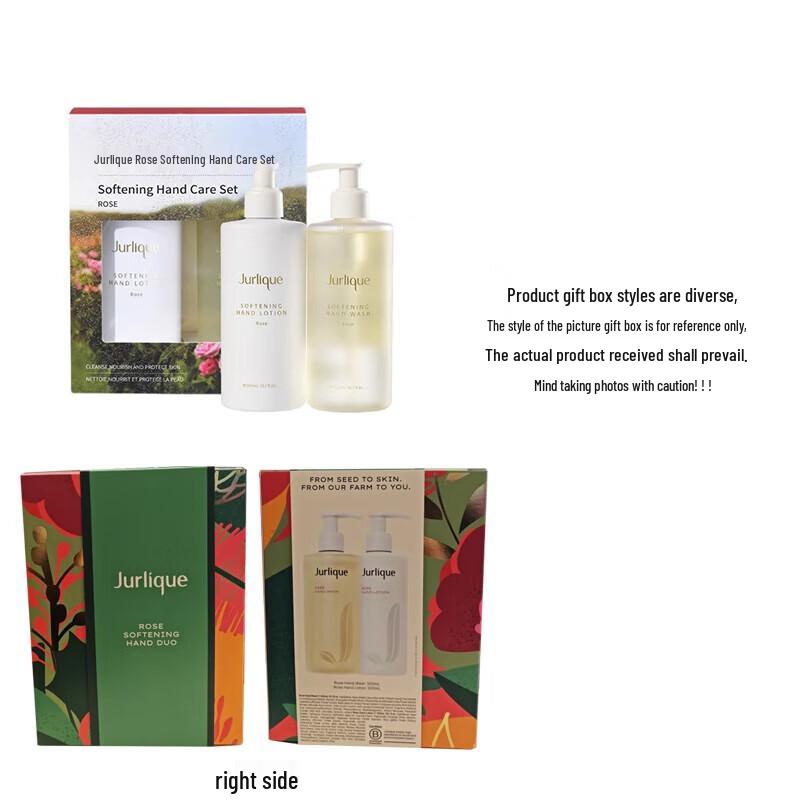 Jurlique Rose Hand Care Duo Set