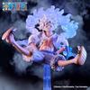 Ichiban Kuji One Piece Four Emperors C Prize Emperor Monkey D. Luffy MASTERLISE EXPIECE Bandai Spirits Shou