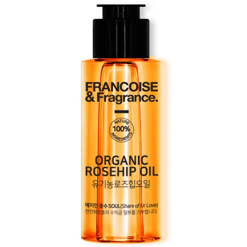 Françoise Organic Rosehip Oil 100% 50ml 3 pcs