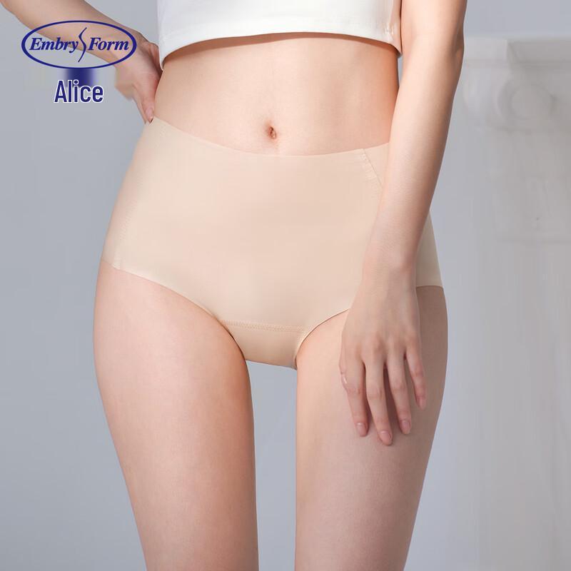 Aimer Women's Seamless High-Waist Briefs